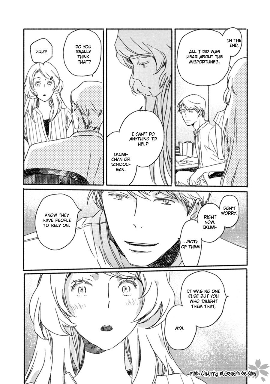 Saiyaku wa Boku o Suki Sugiru chapter 51 page 13