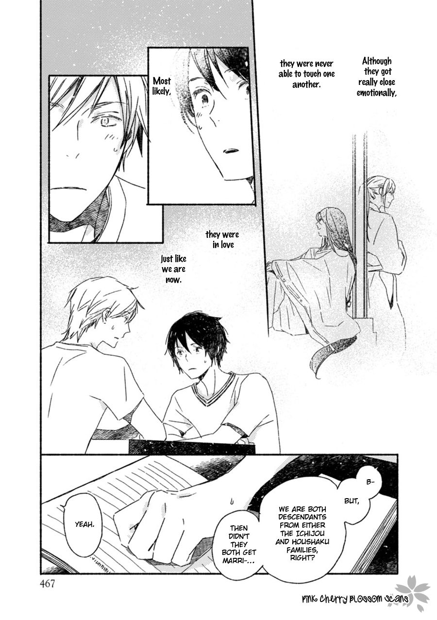 Saiyaku wa Boku o Suki Sugiru chapter 51 page 18