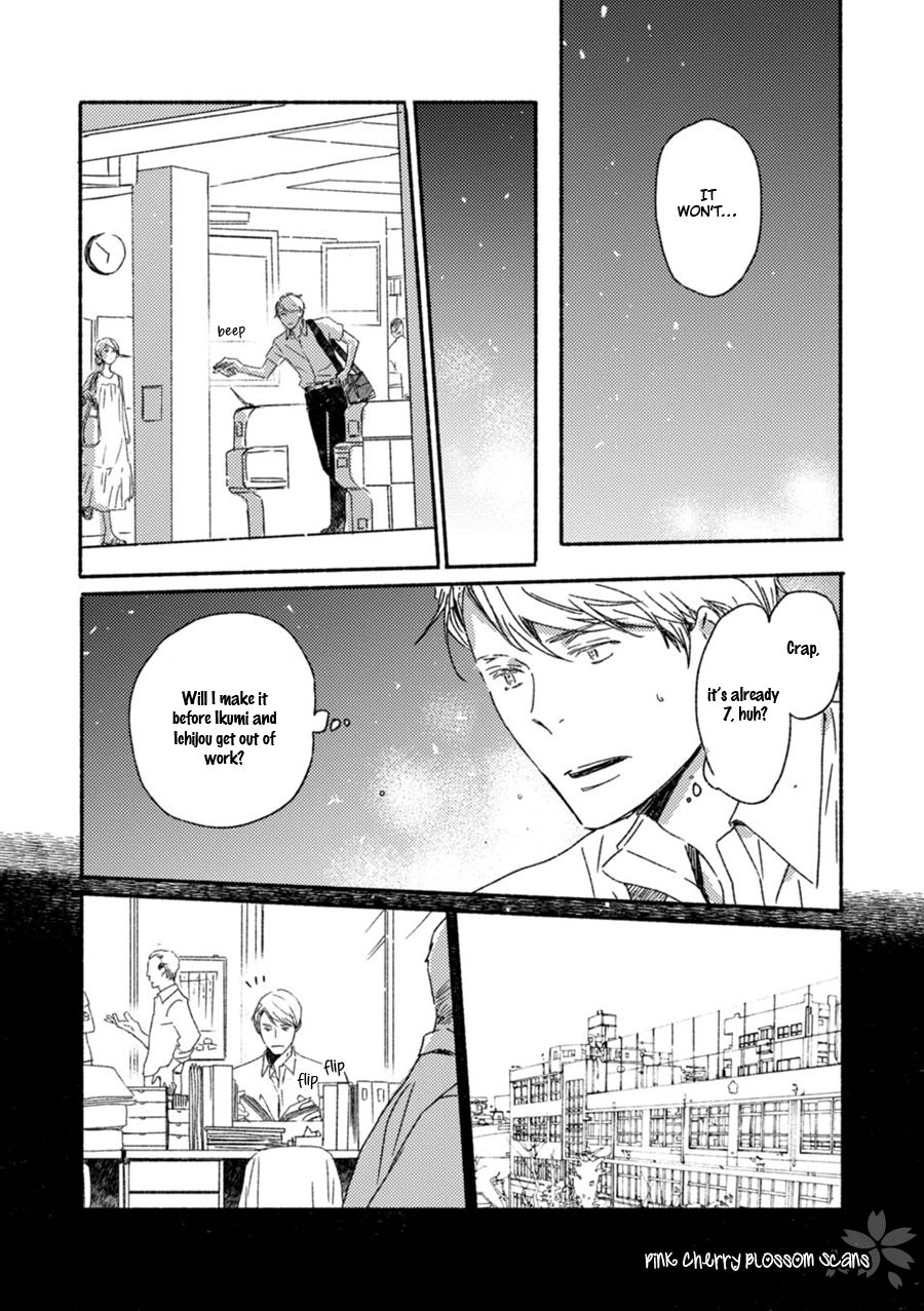 Saiyaku wa Boku o Suki Sugiru chapter 51 page 21