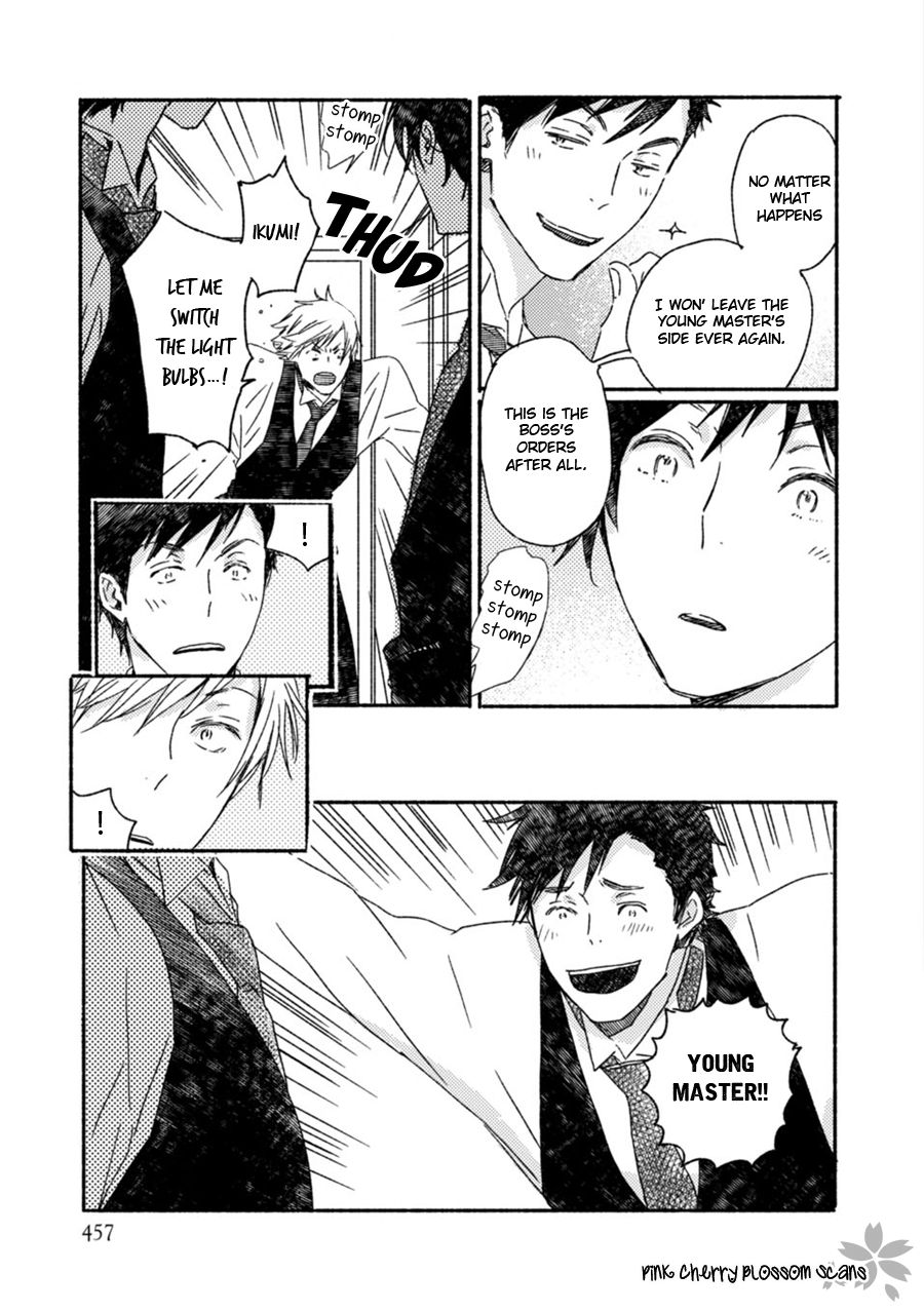 Saiyaku wa Boku o Suki Sugiru chapter 51 page 8