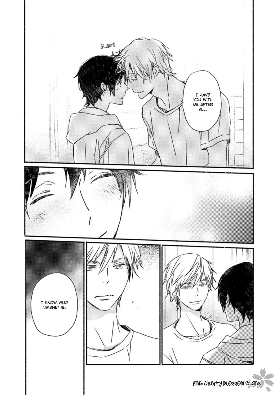 Saiyaku wa Boku o Suki Sugiru chapter 52 page 12