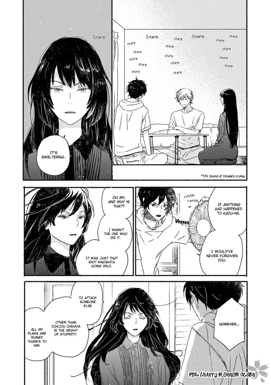 Saiyaku wa Boku o Suki Sugiru chapter 52 page 19