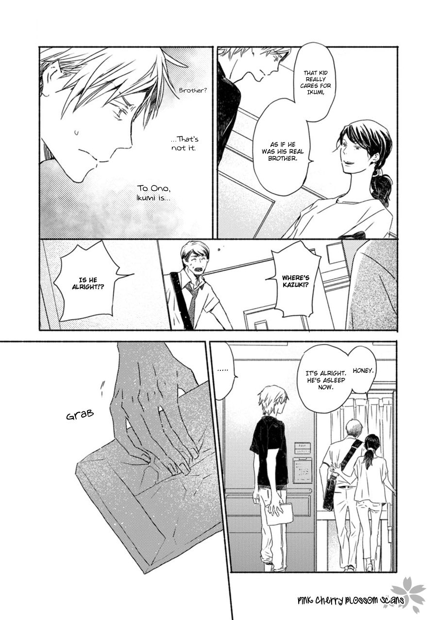 Saiyaku wa Boku o Suki Sugiru chapter 52 page 6