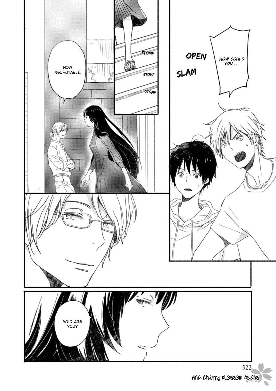 Saiyaku wa Boku o Suki Sugiru chapter 53 page 20