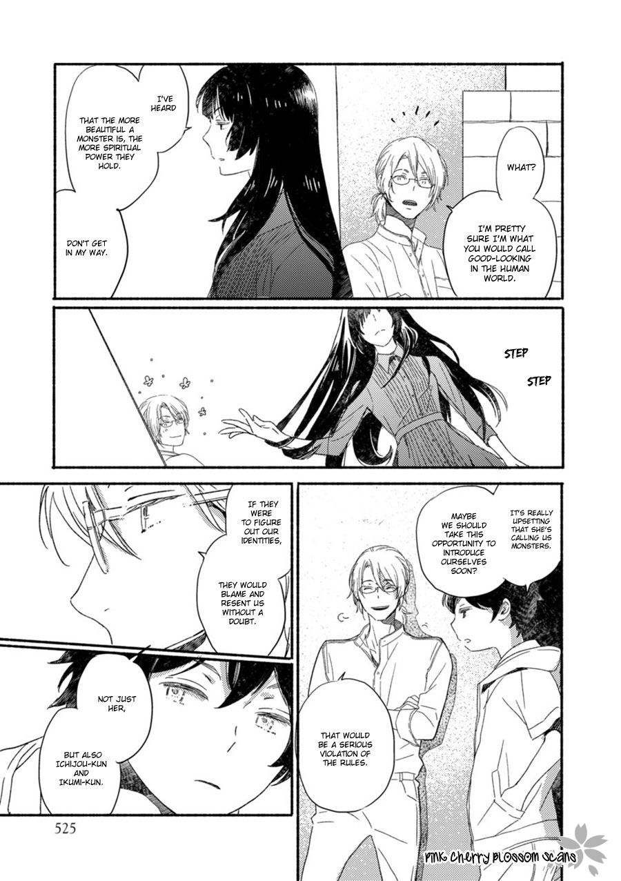 Saiyaku wa Boku o Suki Sugiru chapter 53 page 23