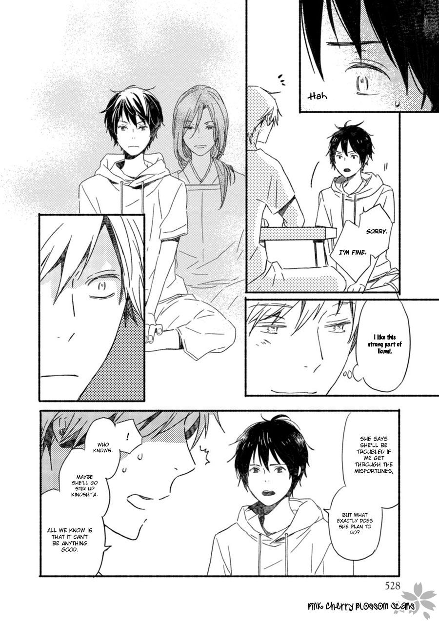 Saiyaku wa Boku o Suki Sugiru chapter 53 page 26