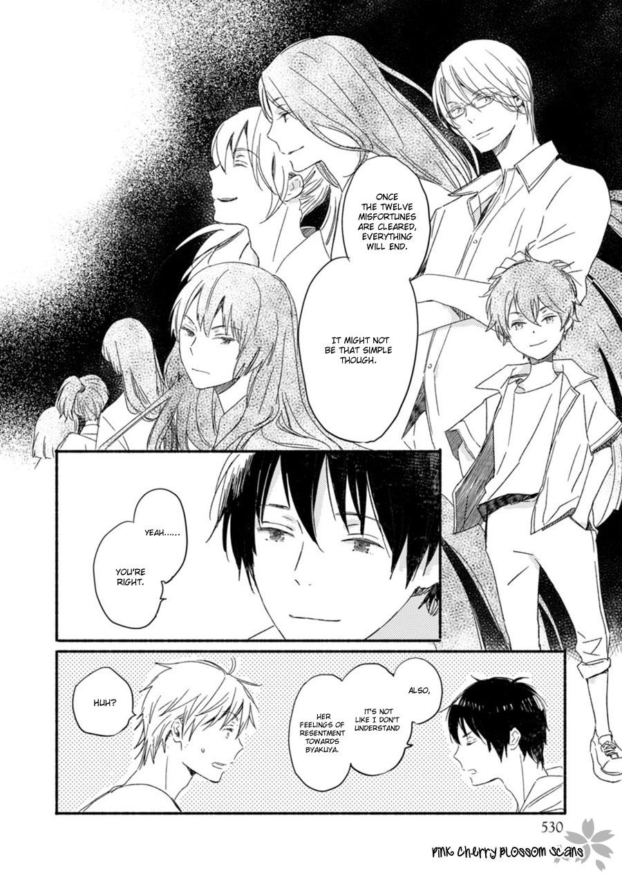 Saiyaku wa Boku o Suki Sugiru chapter 53 page 28