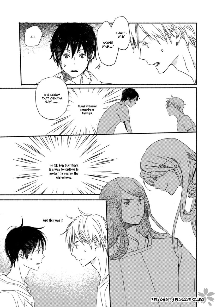 Saiyaku wa Boku o Suki Sugiru chapter 53 page 9