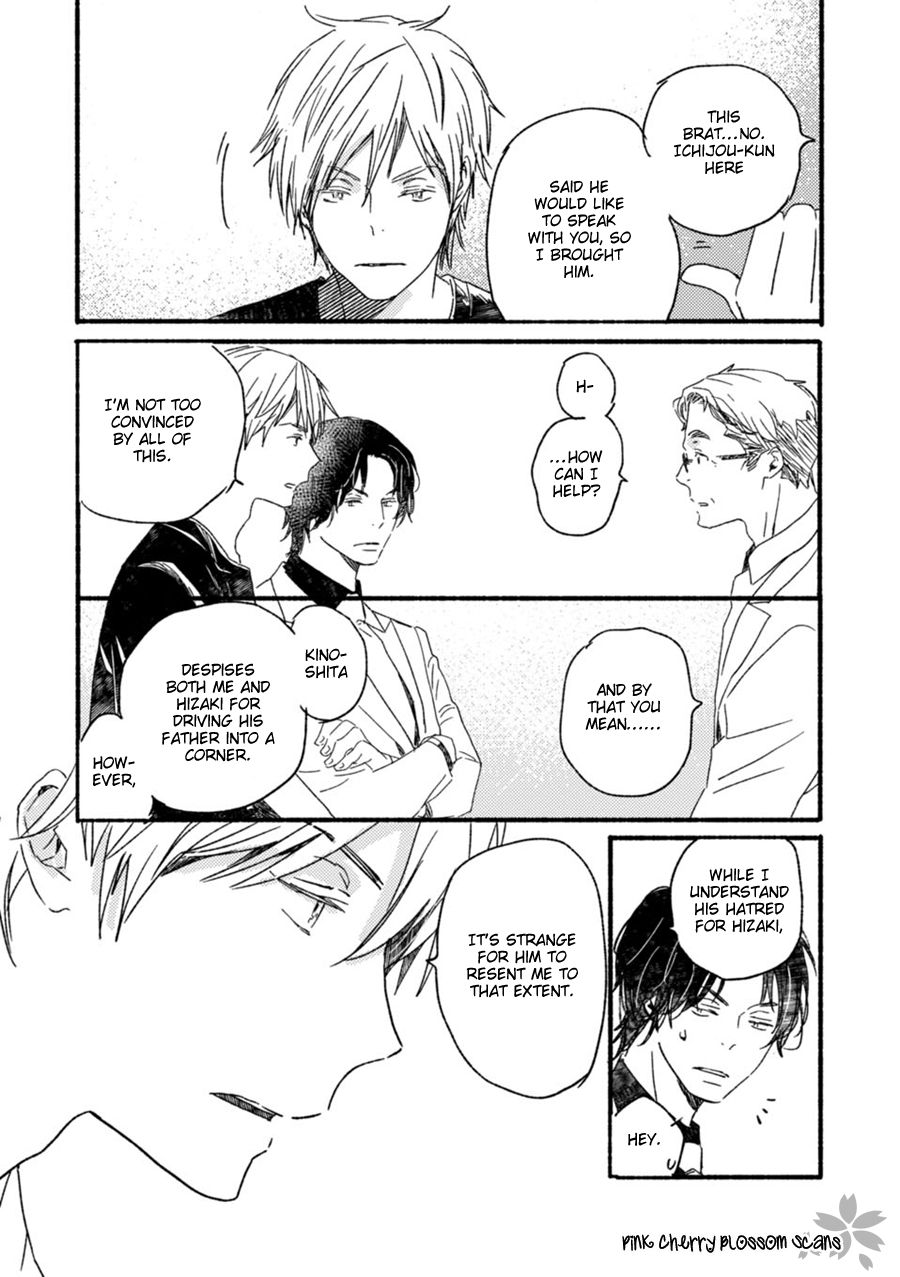 Saiyaku wa Boku o Suki Sugiru chapter 54 page 10