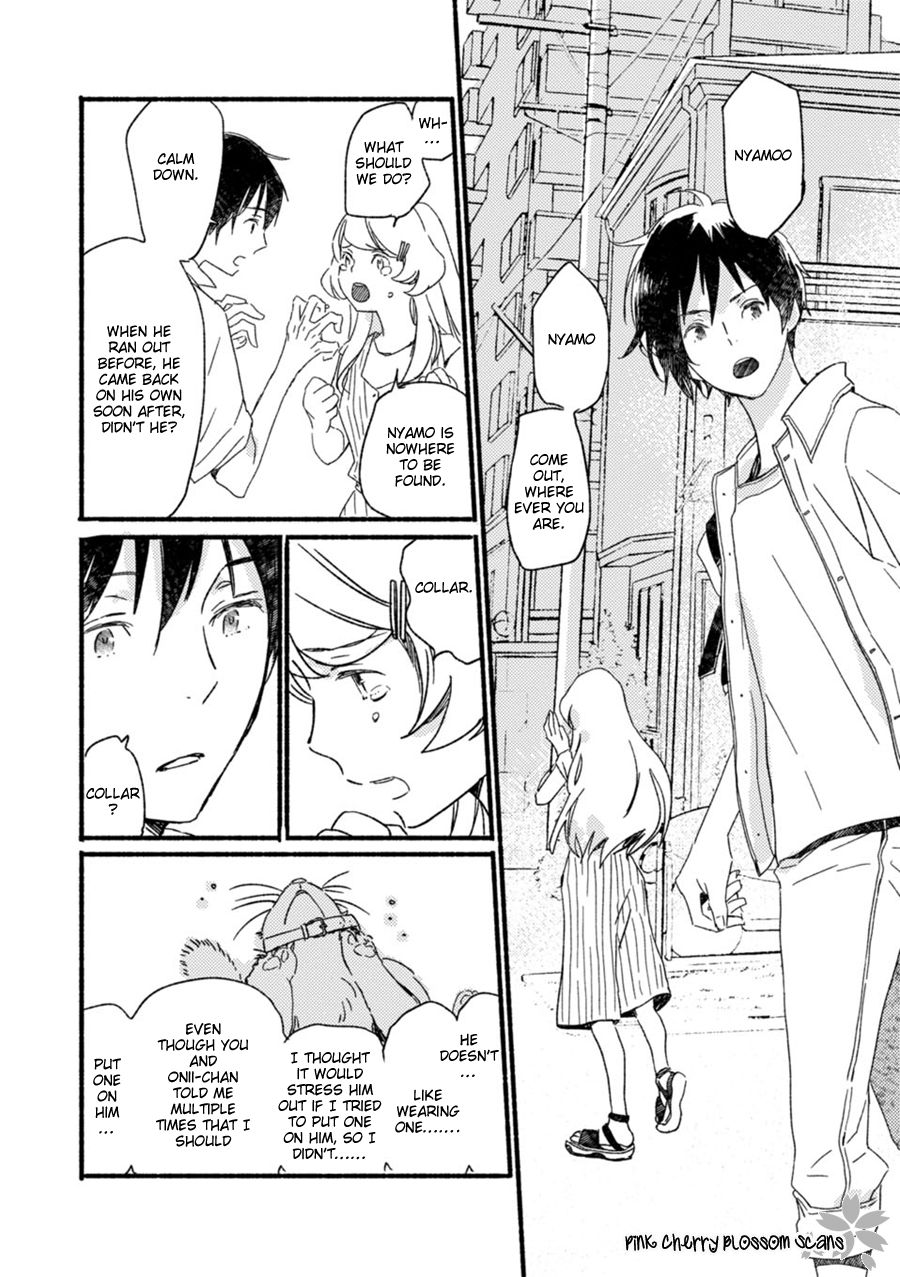 Saiyaku wa Boku o Suki Sugiru chapter 54 page 3