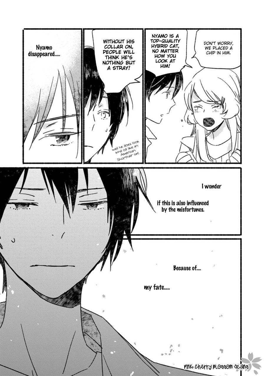 Saiyaku wa Boku o Suki Sugiru chapter 54 page 4