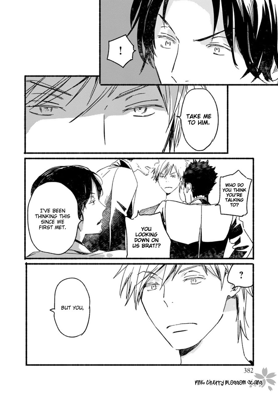 Saiyaku wa Boku o Suki Sugiru chapter 54 page 7