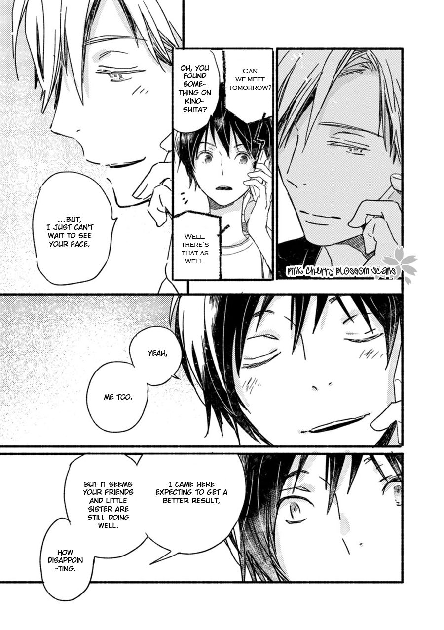 Saiyaku wa Boku o Suki Sugiru chapter 55 page 18