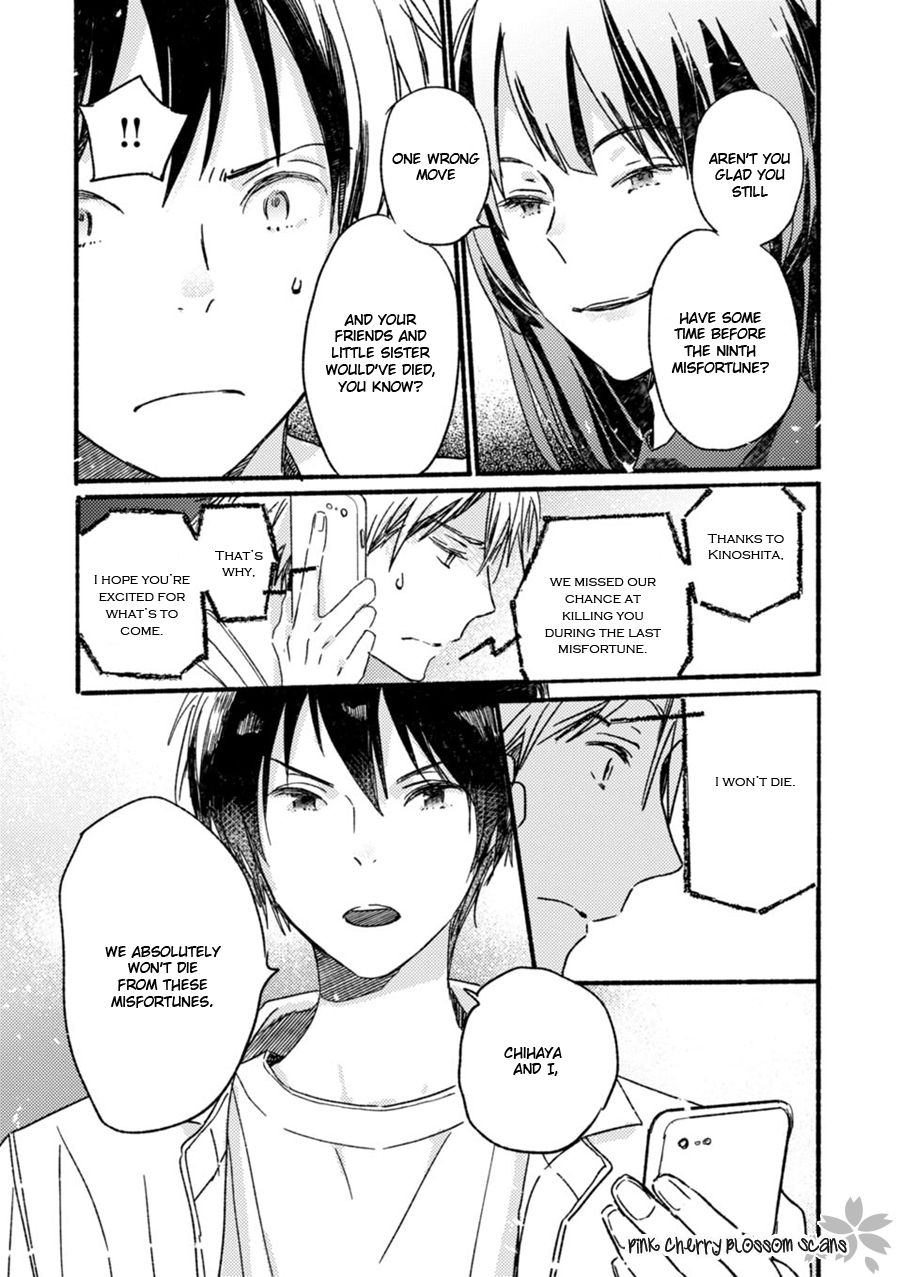 Saiyaku wa Boku o Suki Sugiru chapter 55 page 20