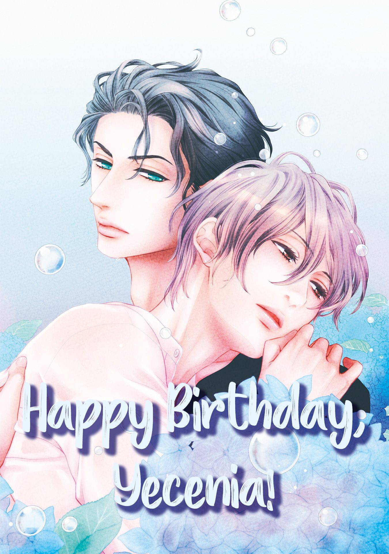 Saiyaku wa Boku o Suki Sugiru chapter 55 page 24