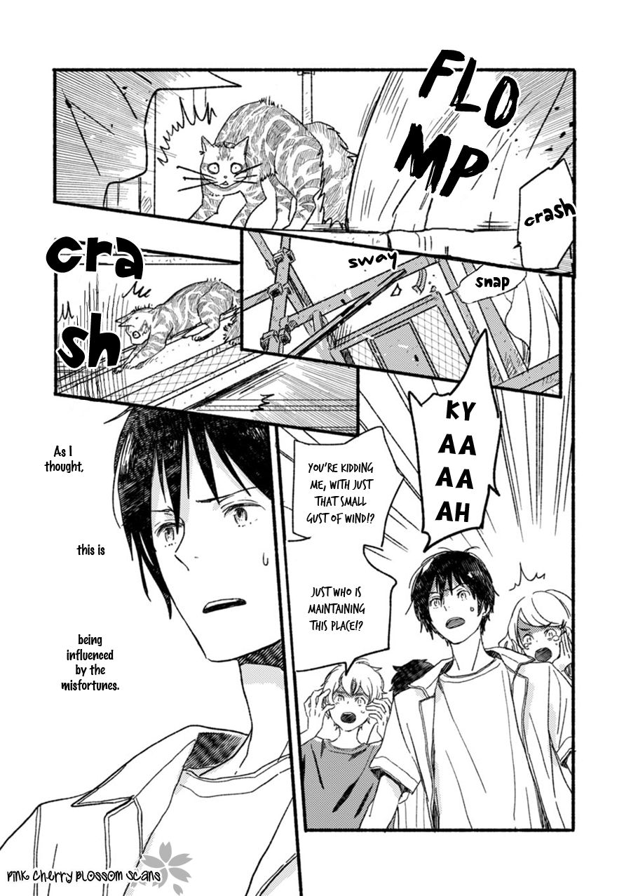 Saiyaku wa Boku o Suki Sugiru chapter 55 page 6