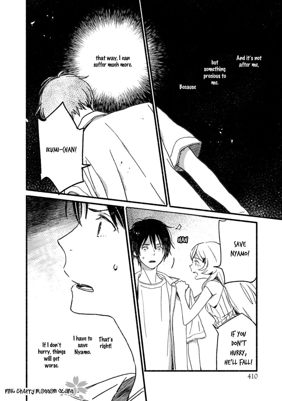 Saiyaku wa Boku o Suki Sugiru chapter 55 page 7