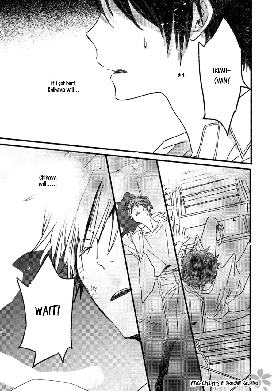 Saiyaku wa Boku o Suki Sugiru chapter 55 page 8