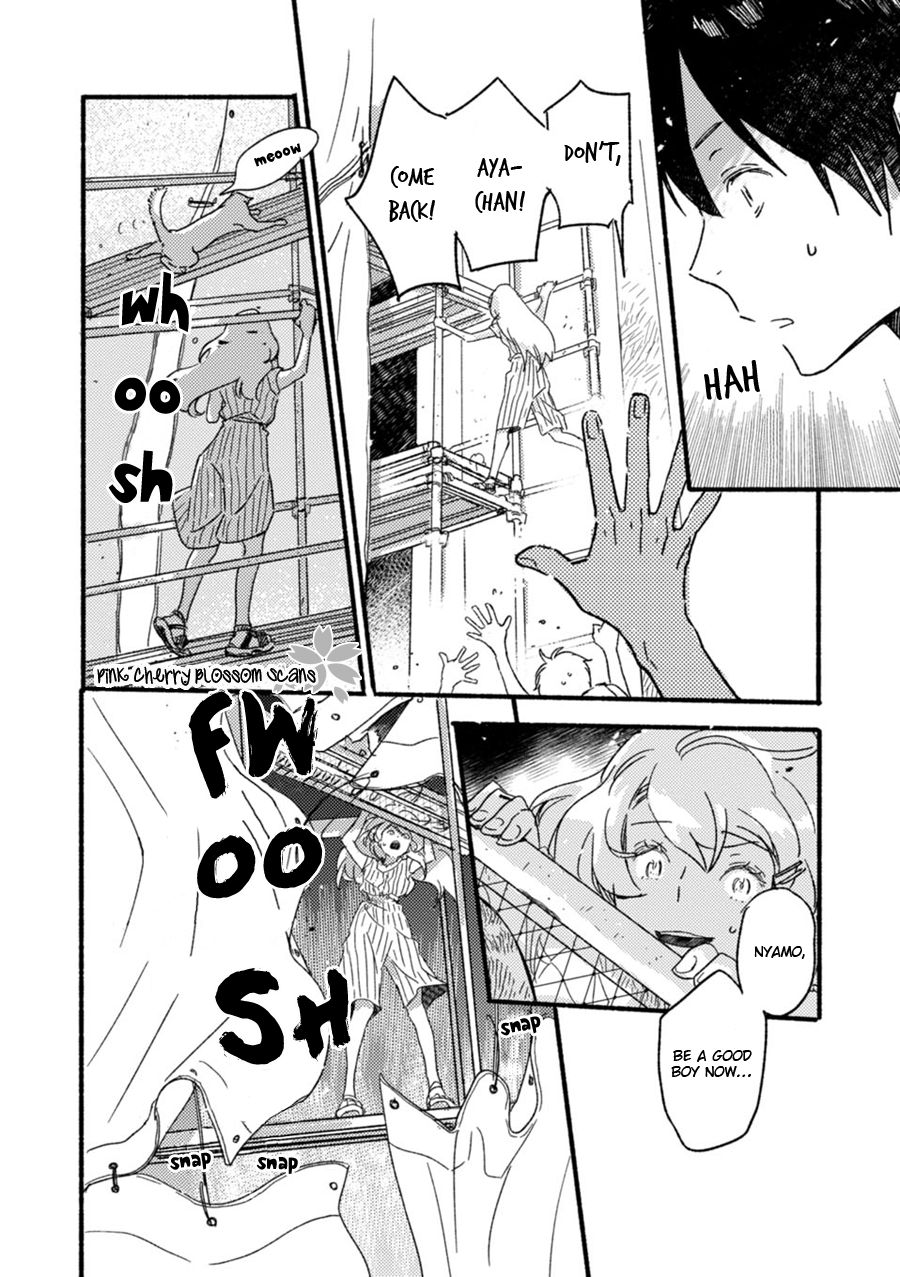 Saiyaku wa Boku o Suki Sugiru chapter 55 page 9