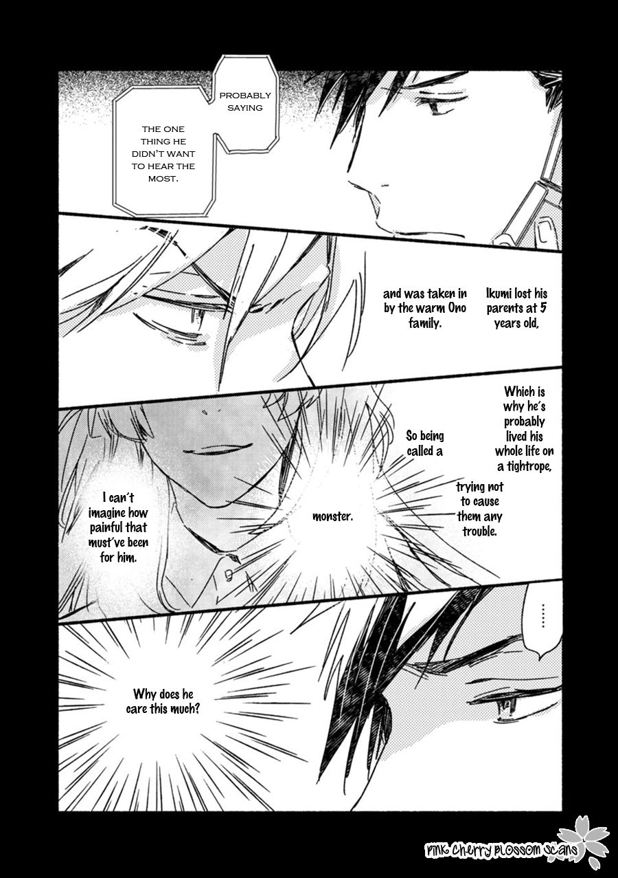 Saiyaku wa Boku o Suki Sugiru chapter 56 page 11