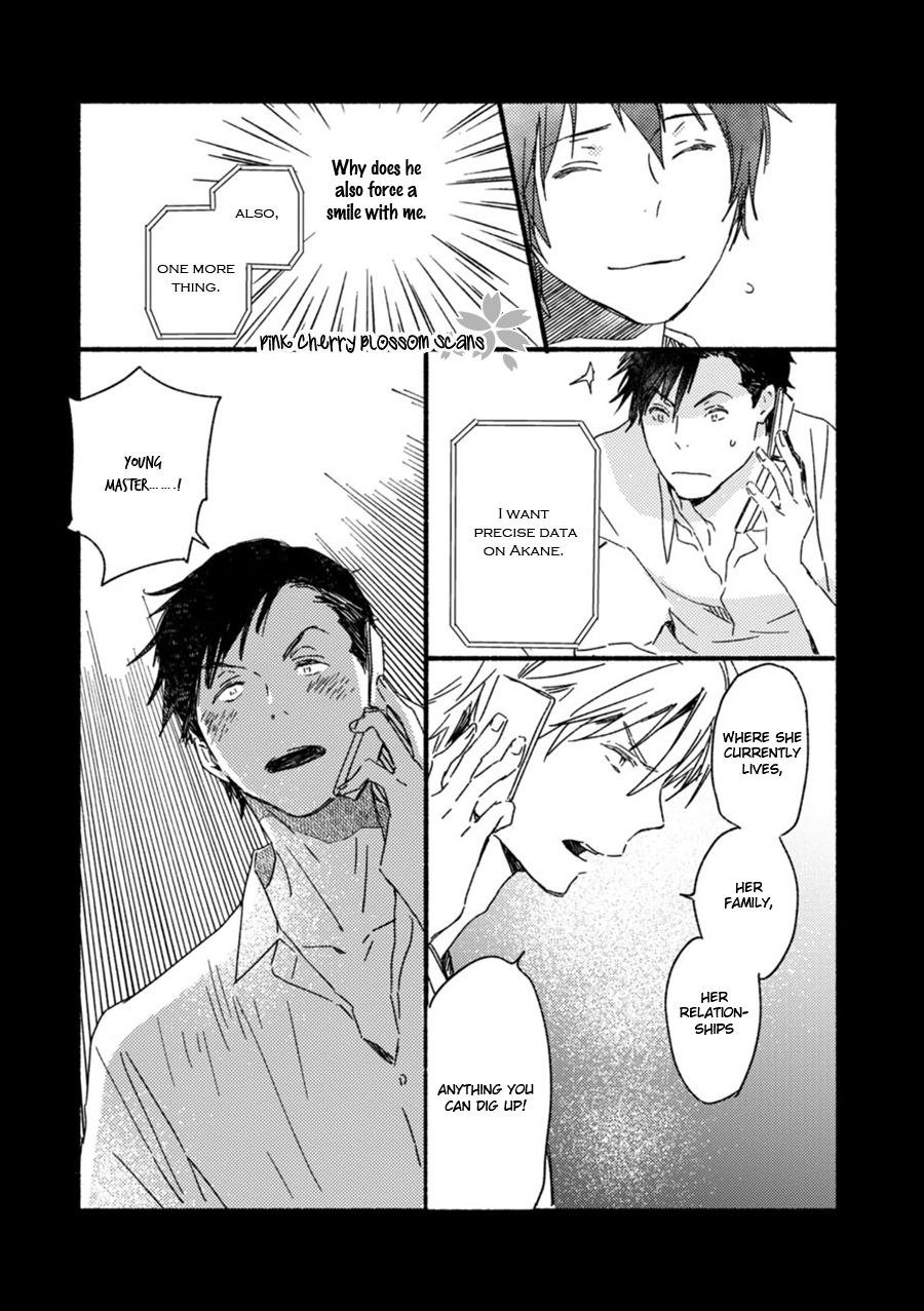 Saiyaku wa Boku o Suki Sugiru chapter 56 page 12