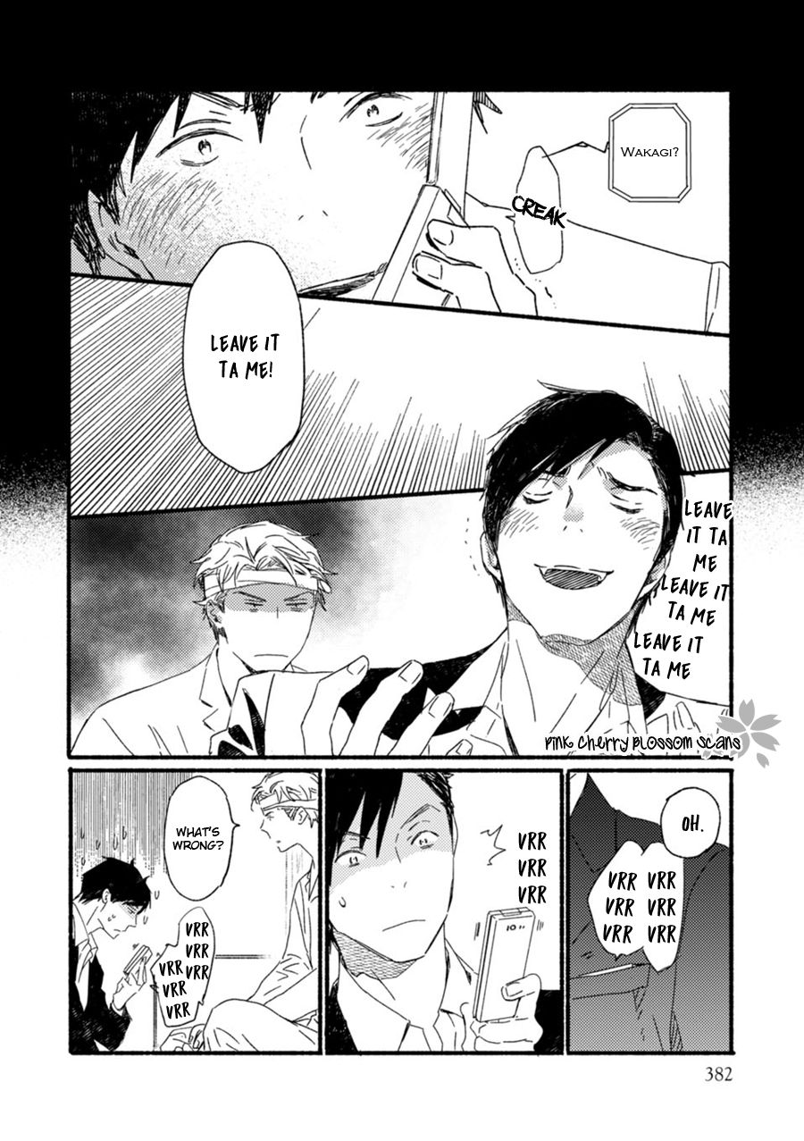 Saiyaku wa Boku o Suki Sugiru chapter 56 page 13