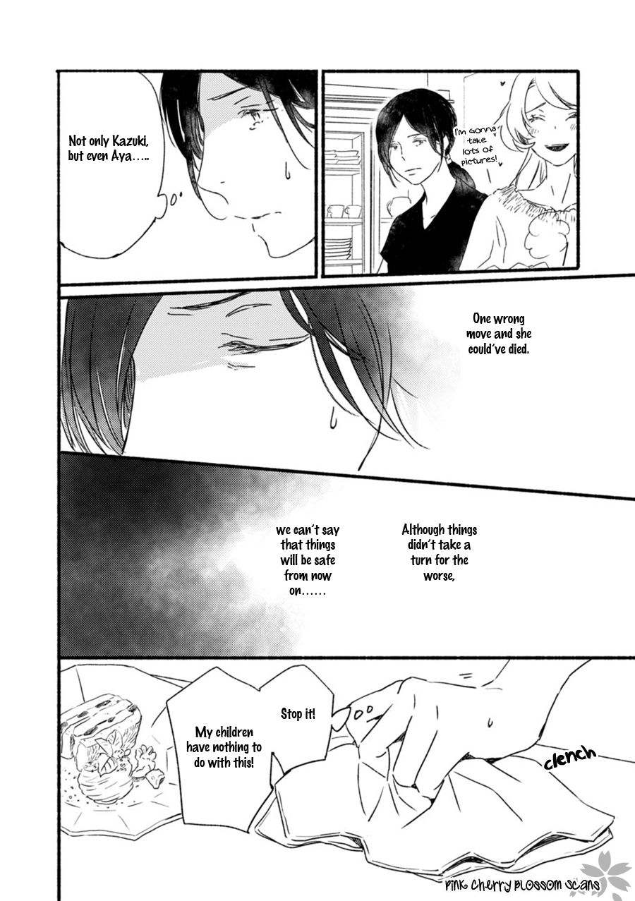 Saiyaku wa Boku o Suki Sugiru chapter 56 page 19