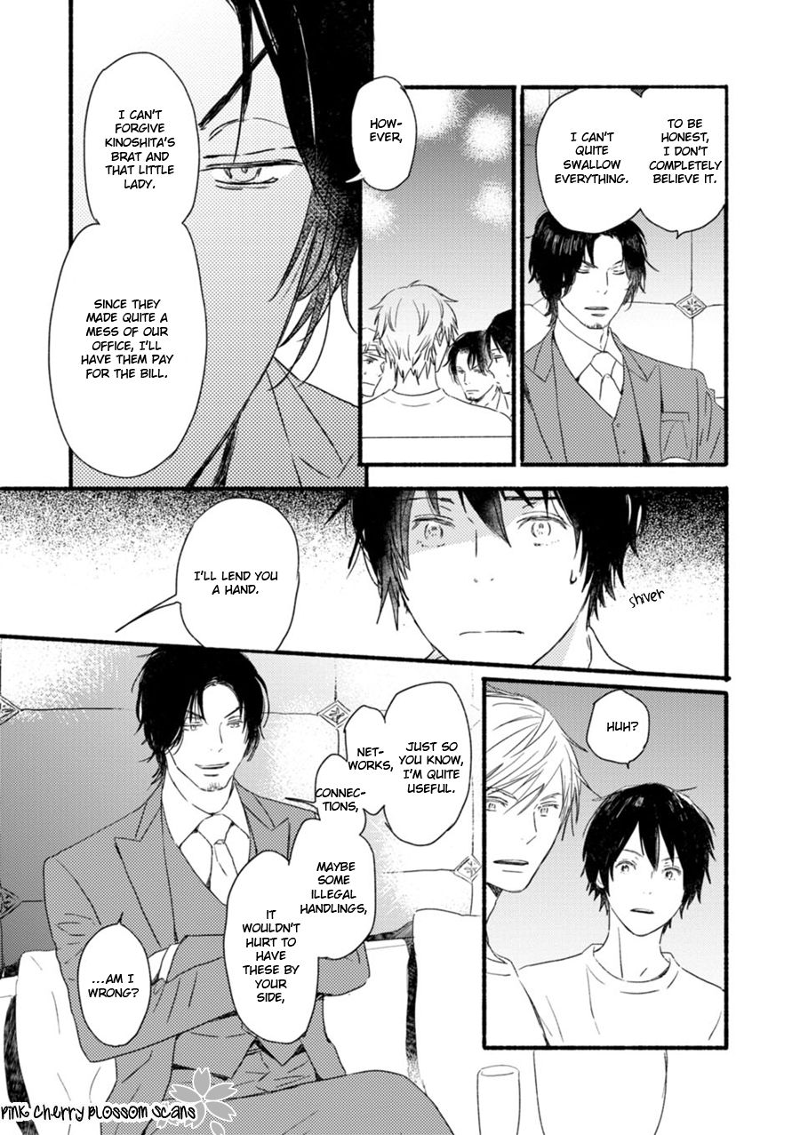 Saiyaku wa Boku o Suki Sugiru chapter 56 page 26