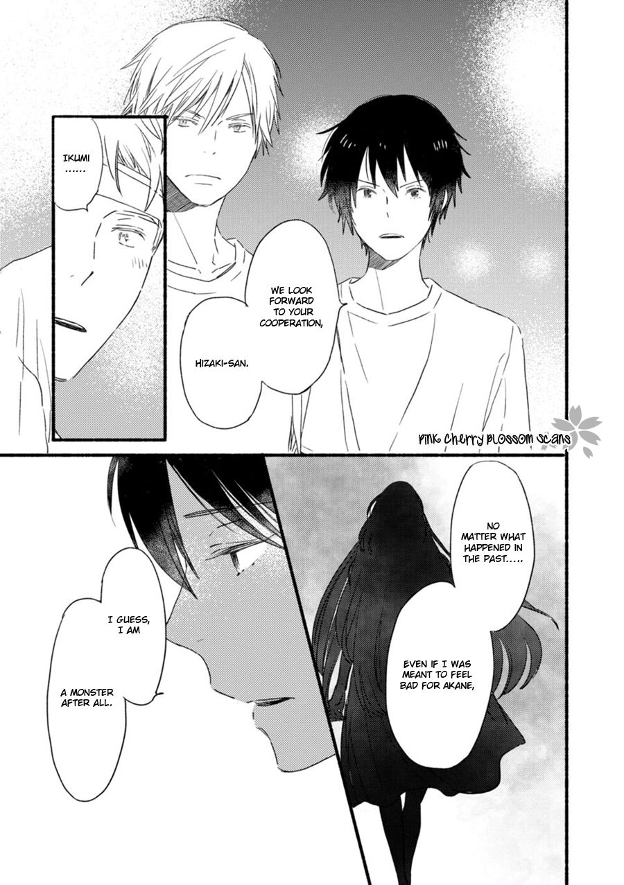 Saiyaku wa Boku o Suki Sugiru chapter 56 page 28