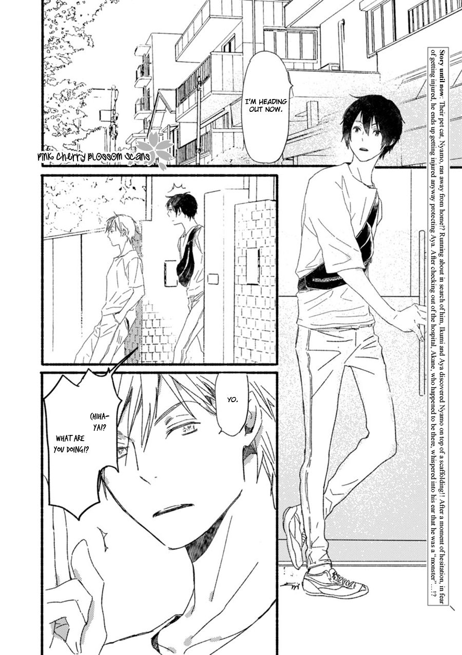 Saiyaku wa Boku o Suki Sugiru chapter 56 page 3