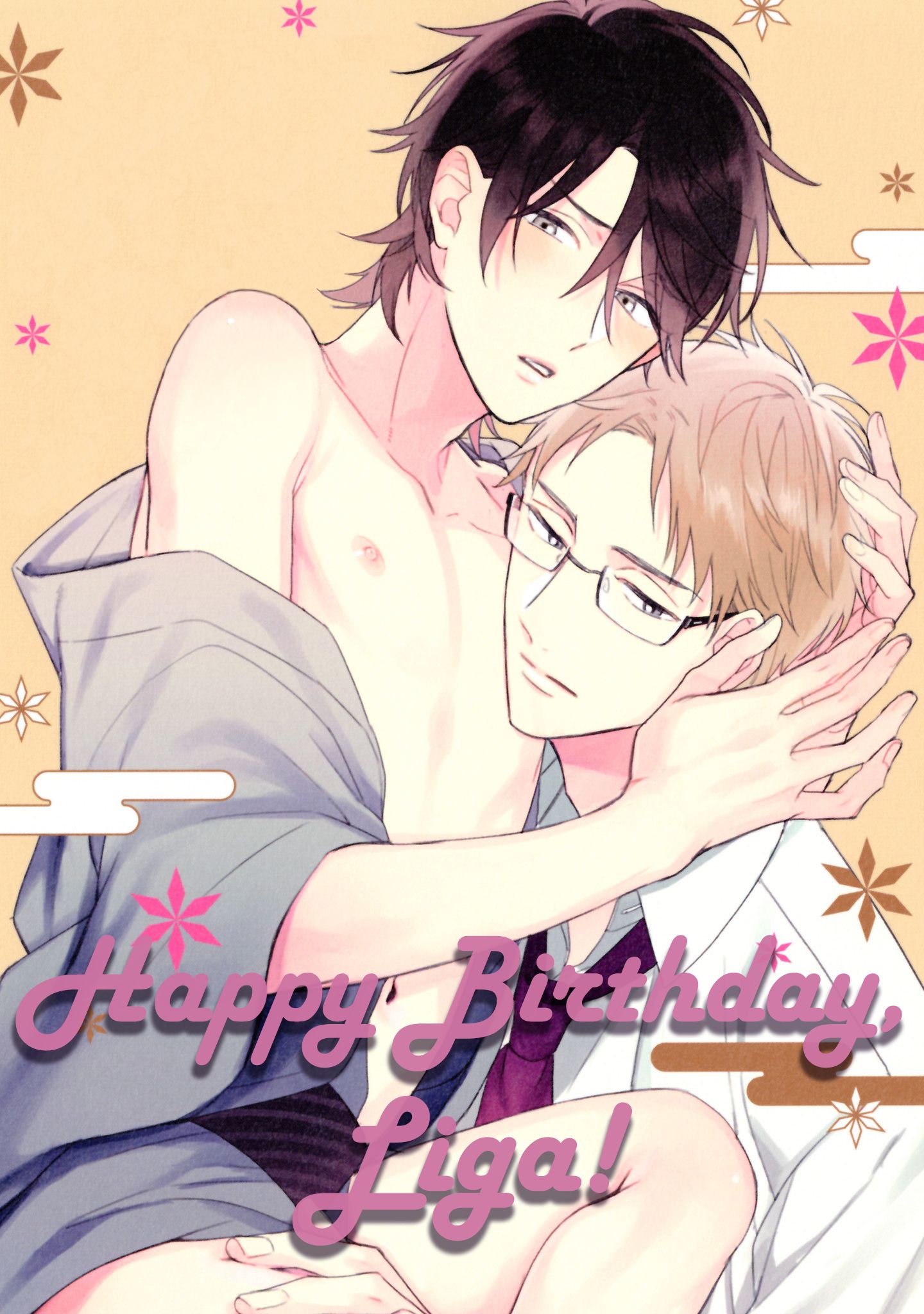 Saiyaku wa Boku o Suki Sugiru chapter 56 page 34