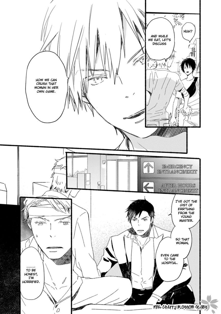 Saiyaku wa Boku o Suki Sugiru chapter 56 page 6