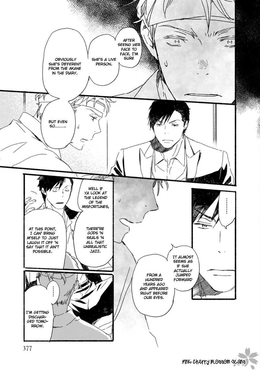 Saiyaku wa Boku o Suki Sugiru chapter 56 page 8