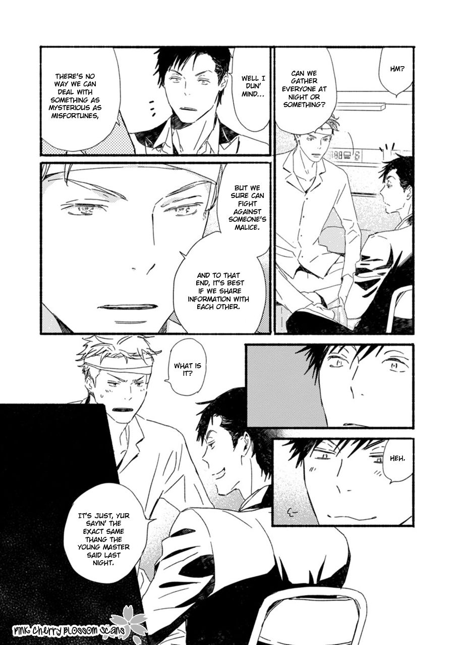 Saiyaku wa Boku o Suki Sugiru chapter 56 page 9