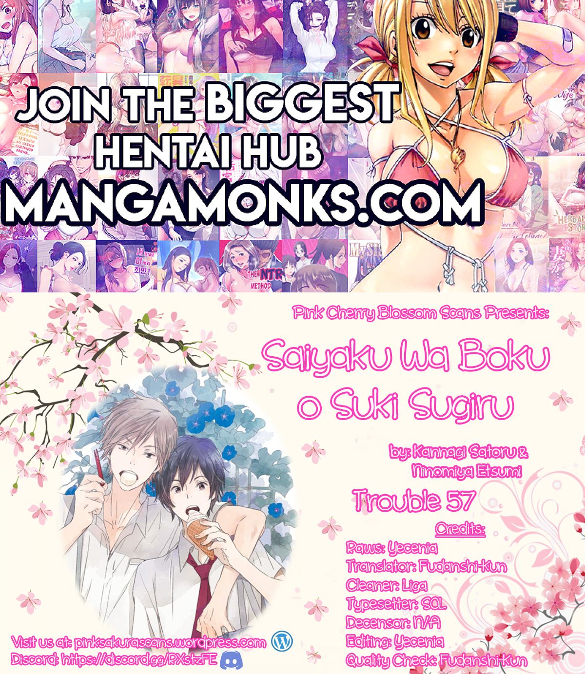 Saiyaku wa Boku o Suki Sugiru chapter 57 page 1