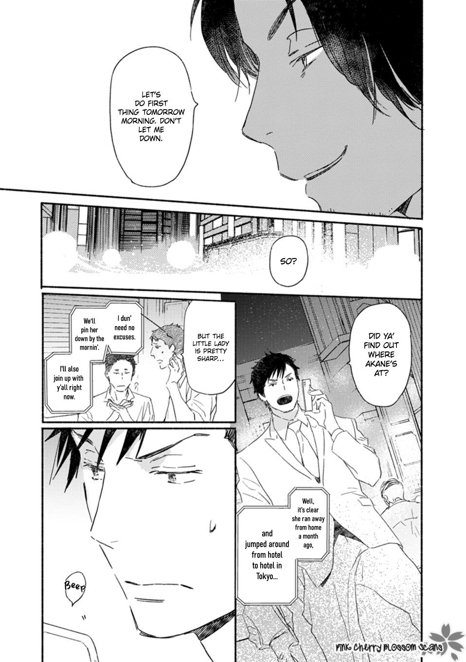 Saiyaku wa Boku o Suki Sugiru chapter 57 page 10