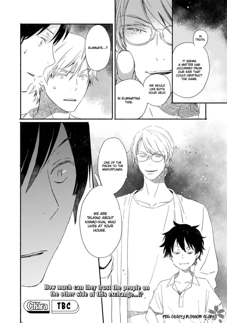 Saiyaku wa Boku o Suki Sugiru chapter 57 page 23