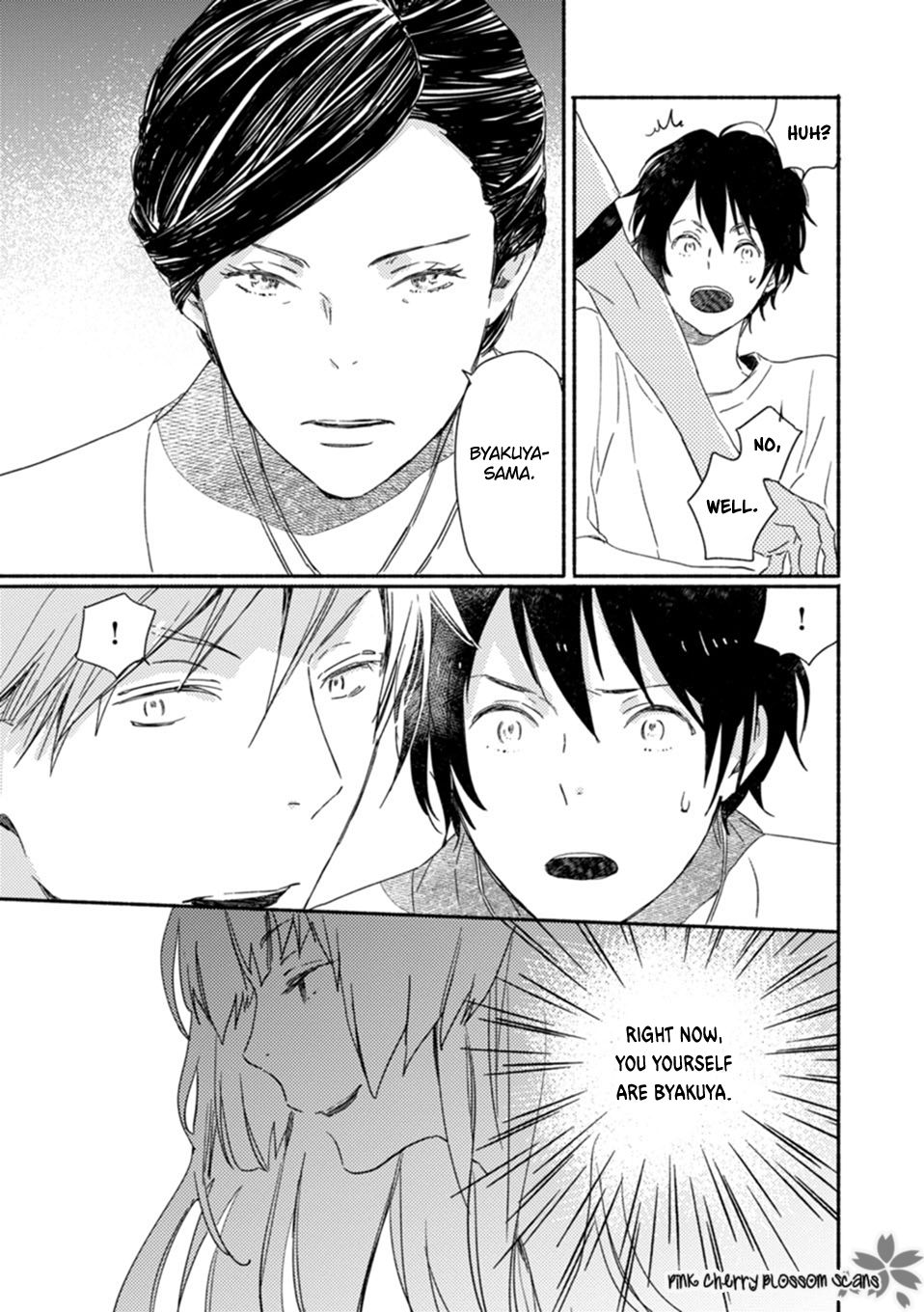 Saiyaku wa Boku o Suki Sugiru chapter 57 page 4