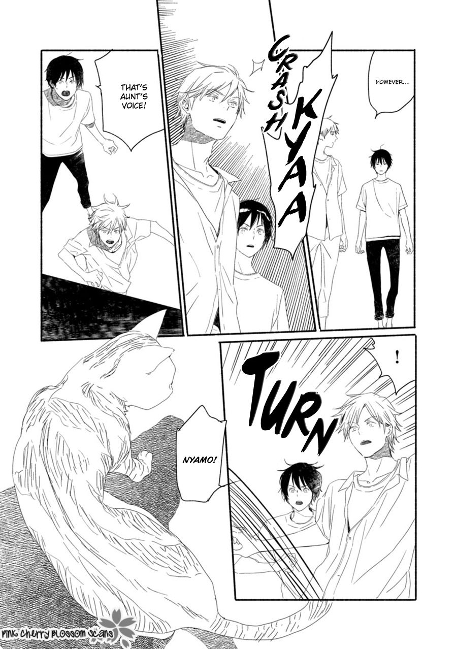 Saiyaku wa Boku o Suki Sugiru chapter 58 page 11