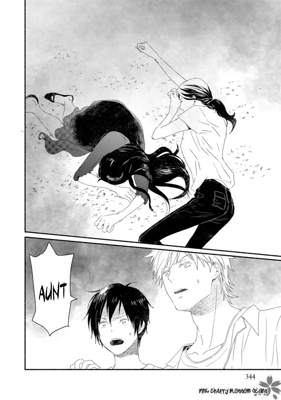 Saiyaku wa Boku o Suki Sugiru chapter 58 page 13