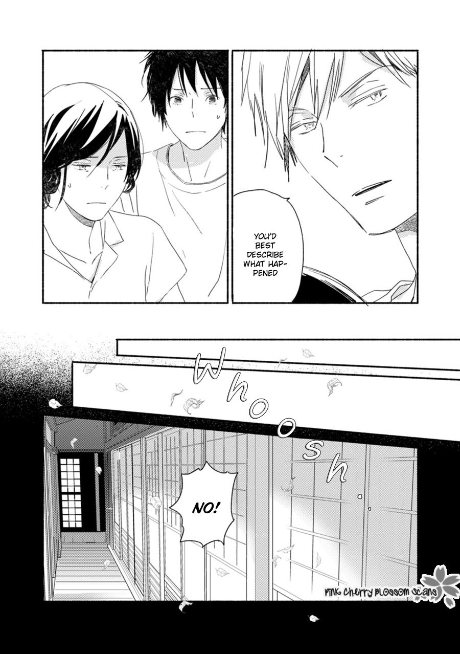 Saiyaku wa Boku o Suki Sugiru chapter 58 page 15