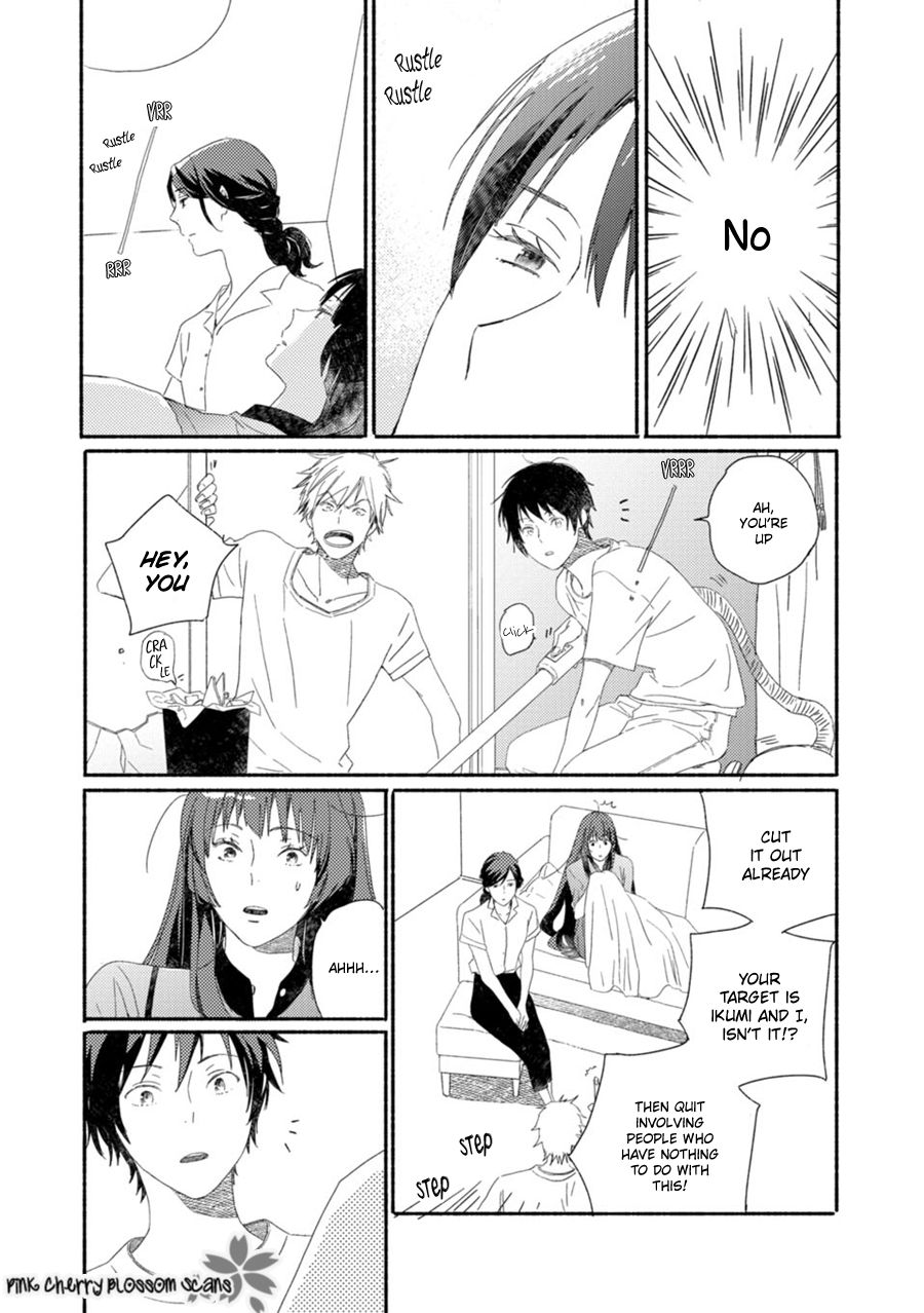 Saiyaku wa Boku o Suki Sugiru chapter 58 page 20