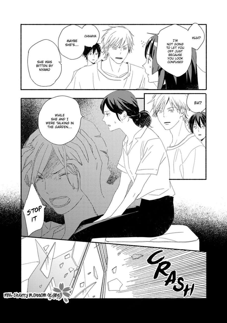 Saiyaku wa Boku o Suki Sugiru chapter 58 page 21