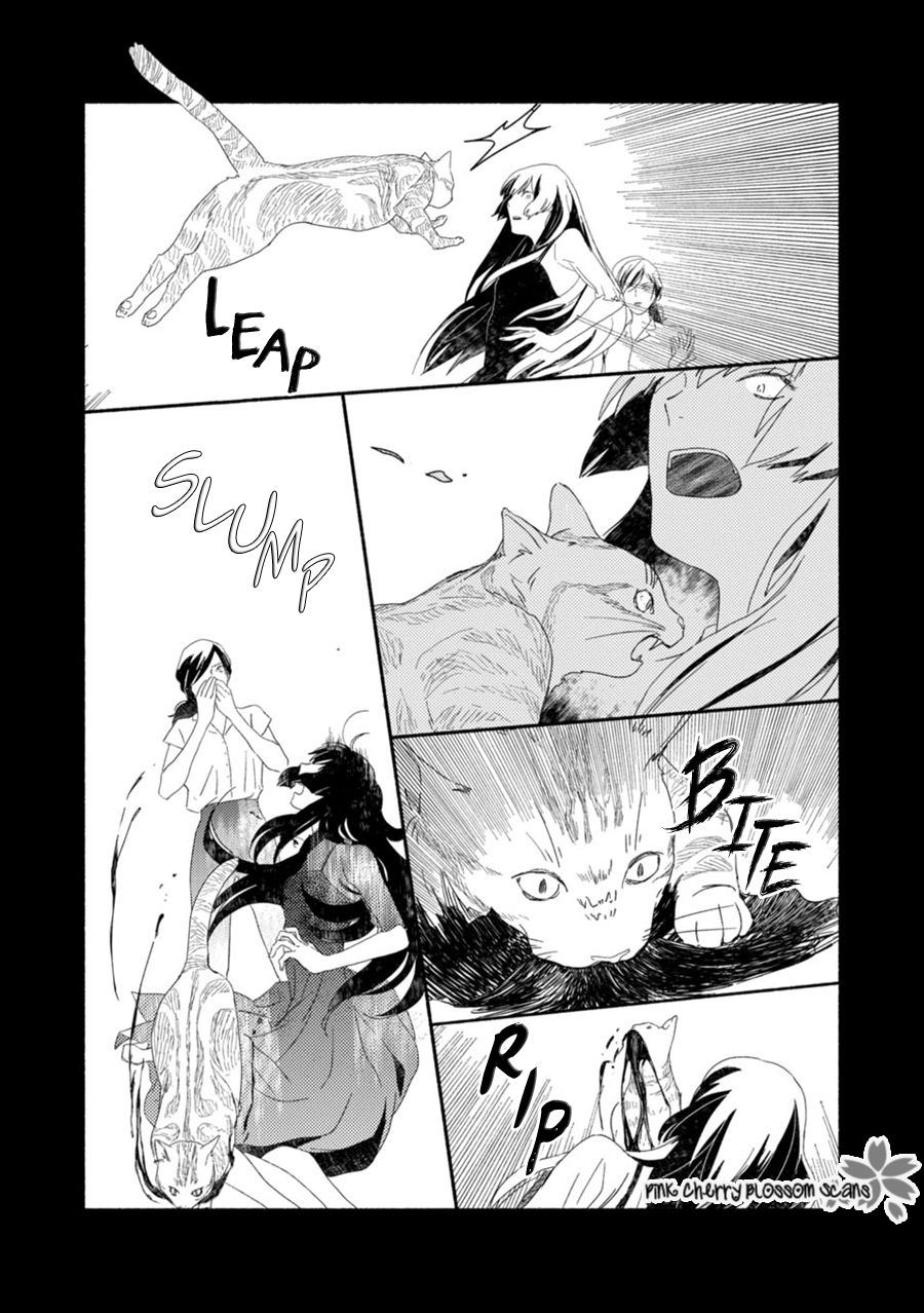 Saiyaku wa Boku o Suki Sugiru chapter 58 page 22