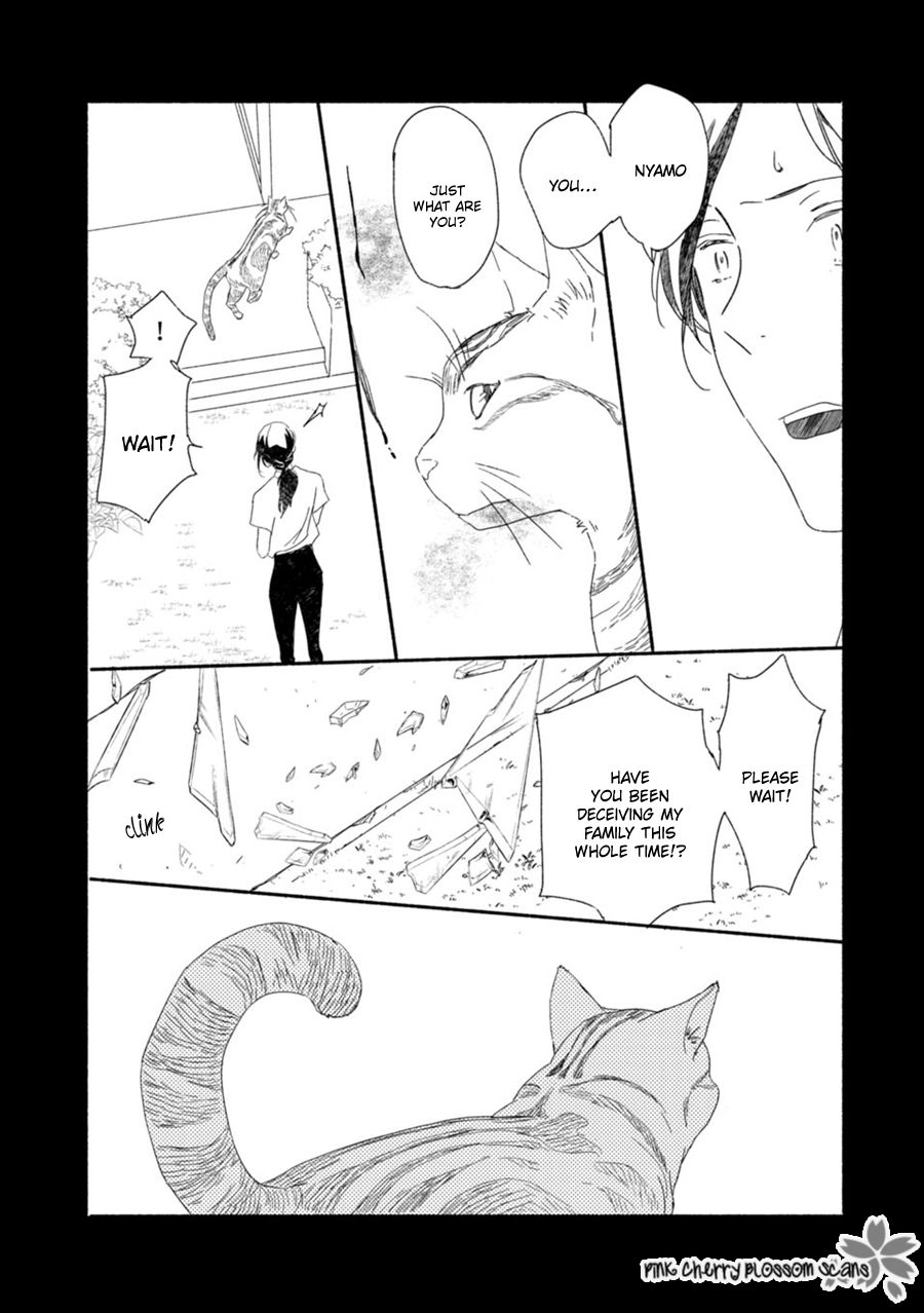 Saiyaku wa Boku o Suki Sugiru chapter 58 page 23