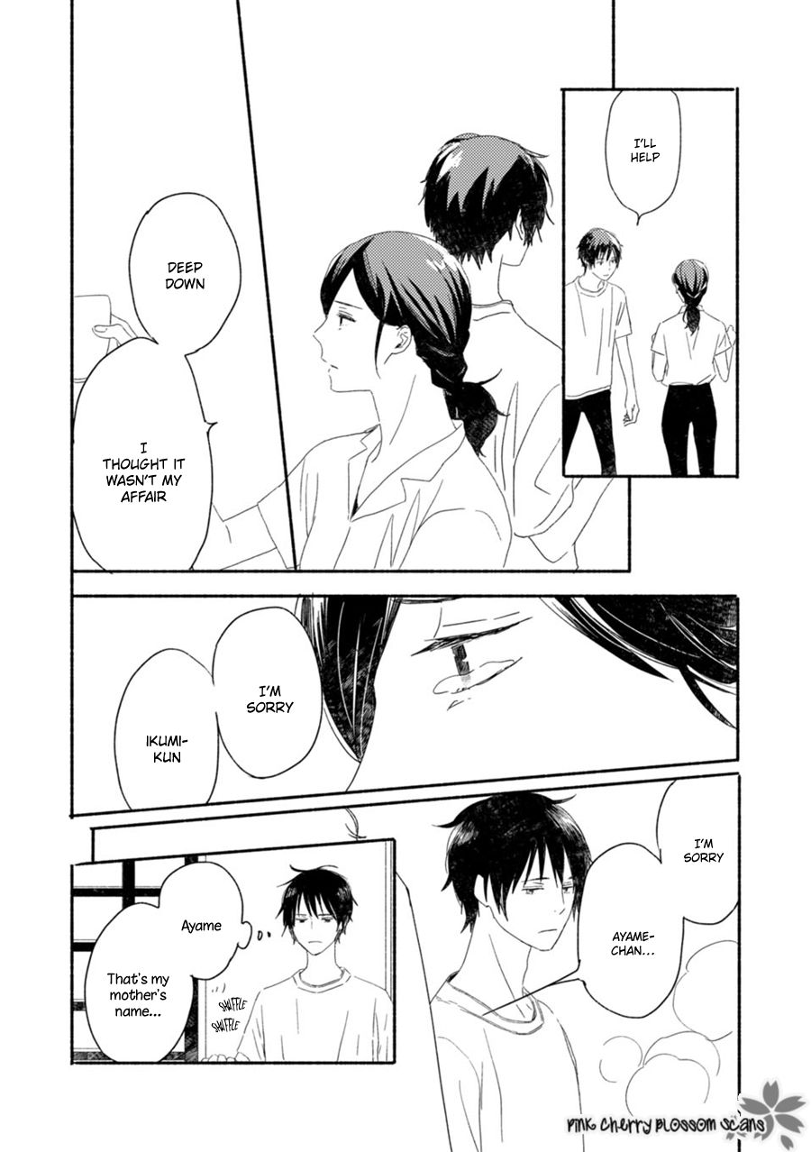 Saiyaku wa Boku o Suki Sugiru chapter 58 page 27