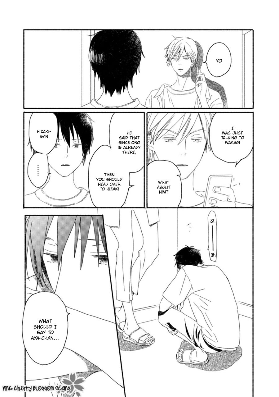 Saiyaku wa Boku o Suki Sugiru chapter 58 page 28