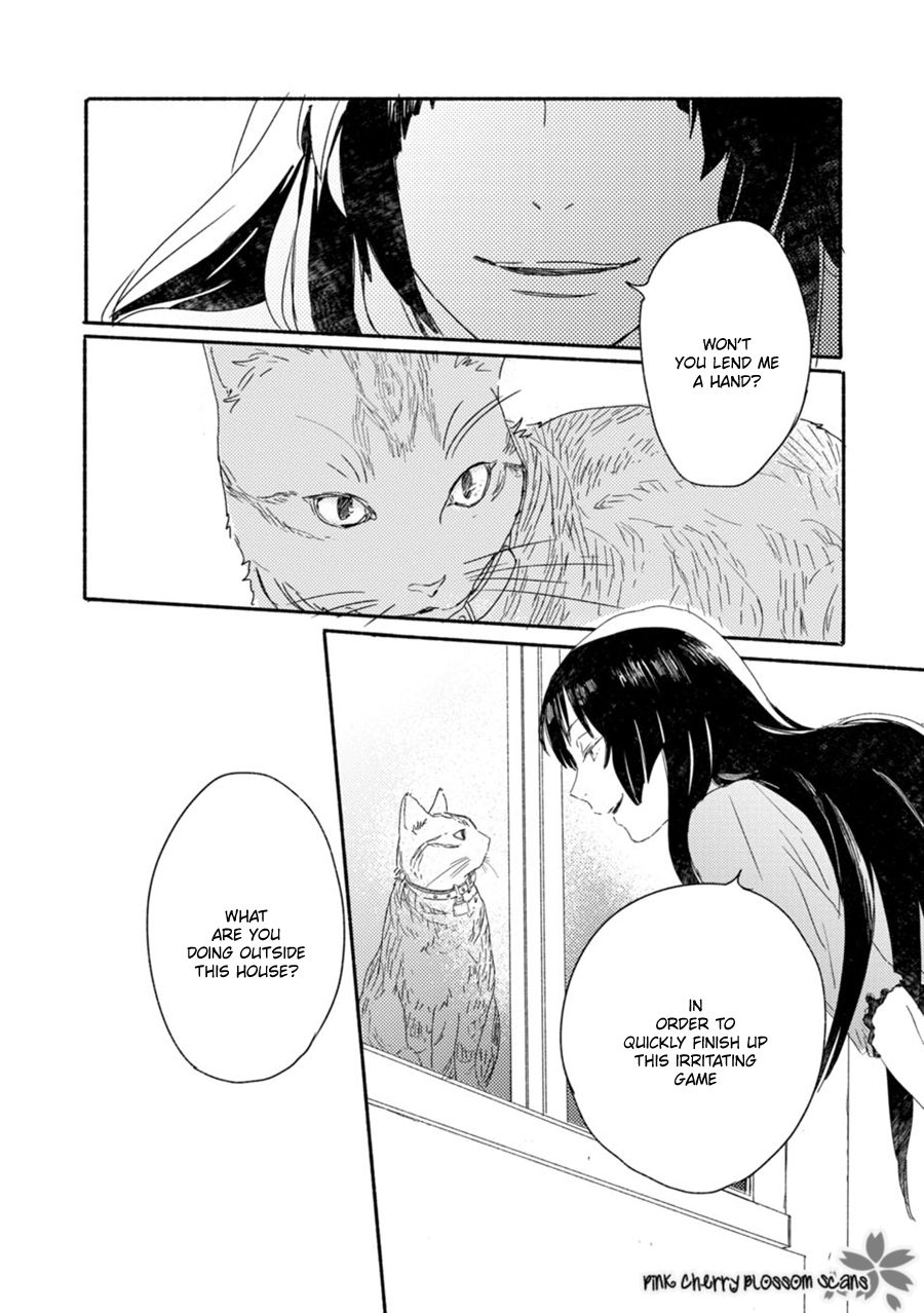 Saiyaku wa Boku o Suki Sugiru chapter 58 page 5