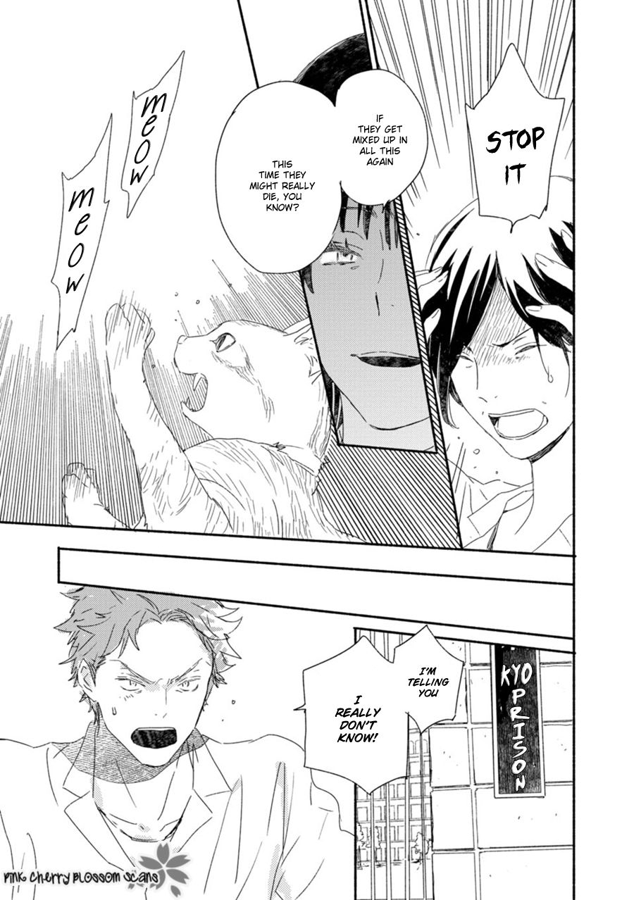 Saiyaku wa Boku o Suki Sugiru chapter 58 page 8