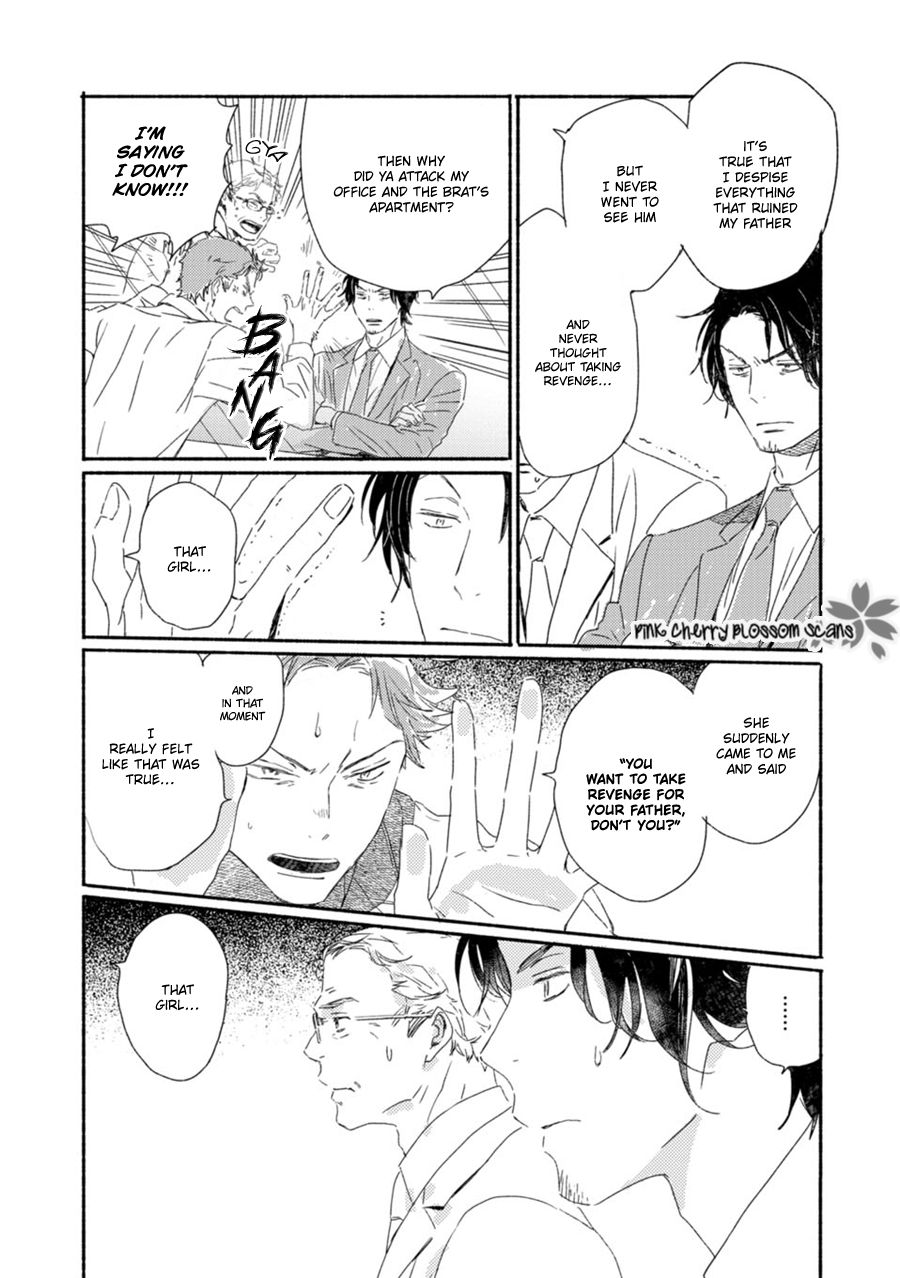 Saiyaku wa Boku o Suki Sugiru chapter 58 page 9